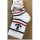 Socks Bebé Escale Nautic Chaussmer White Navy Red