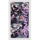 O'NEILL Seacoast Black Beach Towel