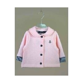 Veste bébé Fille Matelassé PAPYLOU Sines Rose