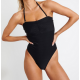 Maillot de Bain 1 Pièce Banana Moon Juliet Lightglitter Noir