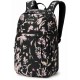 Dakine Campus M 25L Midnight Blooms Backpack